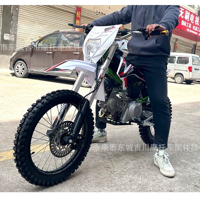 Motosikletlər Vehicle Mountain Motorcycle All Terrain