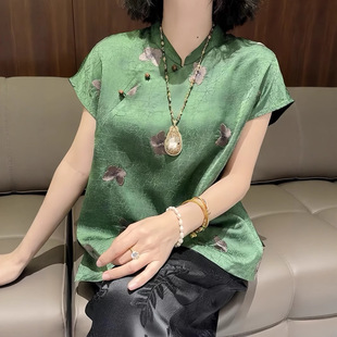 Retro Chinese Style Small Stand-Up Collar Jacquard Top with Exquisite Patterns Embellished with Simple and Elegant Charm Slim and Versatile Shirt for Women