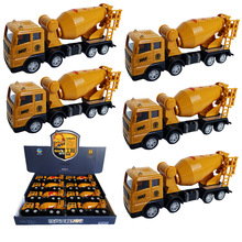 706-2兒童慣性工程車玩具挖掘機翻斗車攪拌車挖土機汽車模型