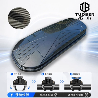 Universal large-capacity flat car — Roof box - no-need-to-drill-holes-820-carbon-fiber-l-crossbar-quick-release-clamp