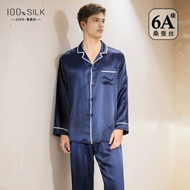 女士家居服;睡裙;睡袍、浴袍