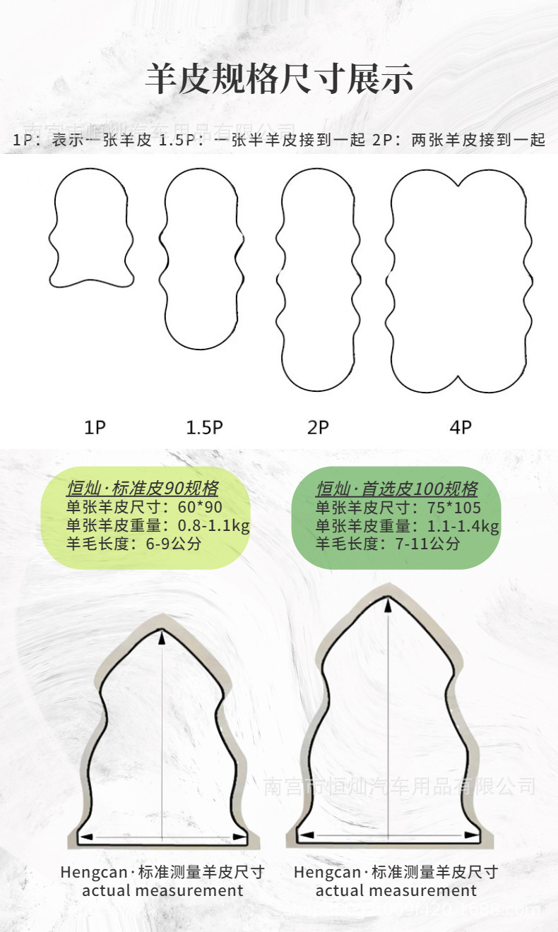 稿定設計-7.jpg