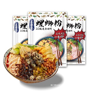 3���R��ʳ�����خa��·�۾W�t�ݪ{�������׷ۏV�����Sֱ�laj