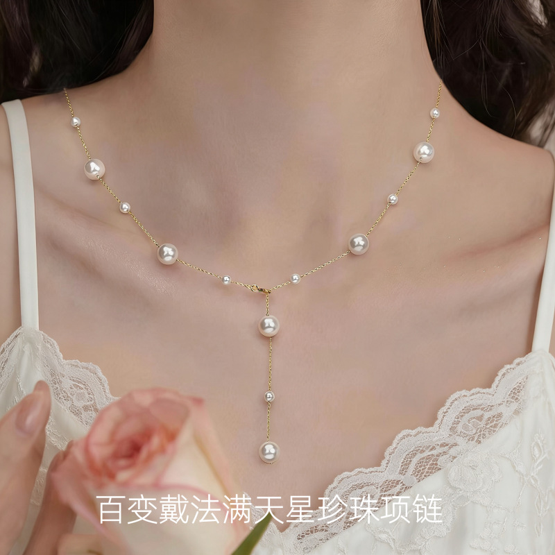 S925 Sterling Silver Starry Pearl Necklace for Women, a Multi-Layered Round Medium-Length Spring and Summer Clavicle Chain Necklace