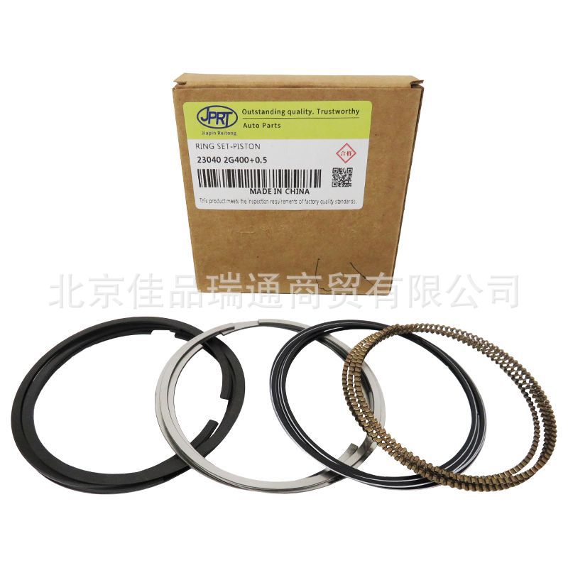 Engine Piston Ring 23040-2F910 23040-2g500 23040-2B000 23040-2g510