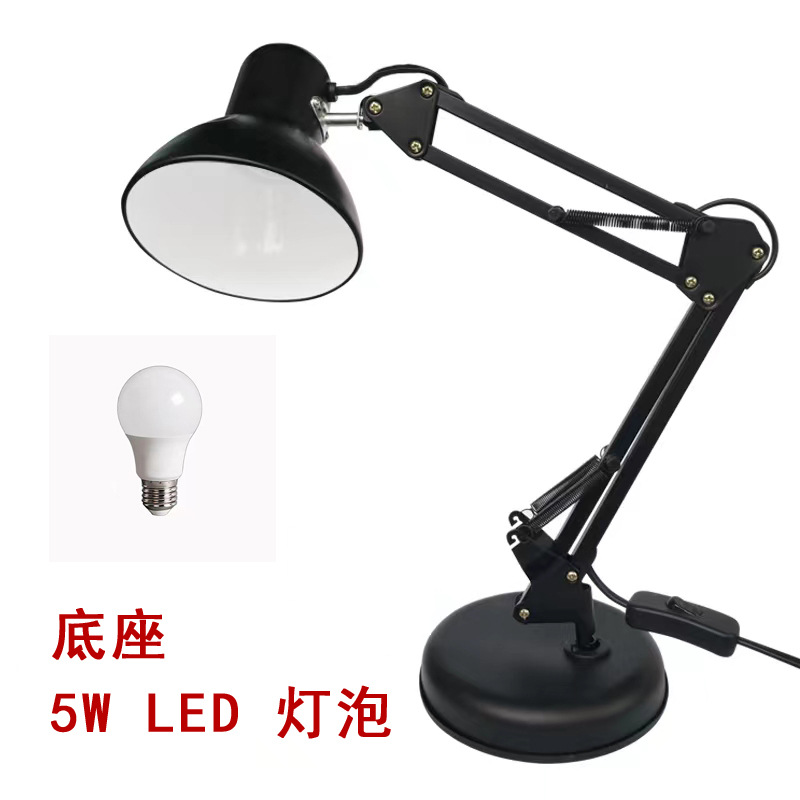 Lámpara de escritorio de lectura de protección ocular LED Lámpara de escritorio plegable de arte de hierro de estilo europeo y americano Clip de lectura de aprendizaje Lámpara de escritorio de protección ocular de brazo largo