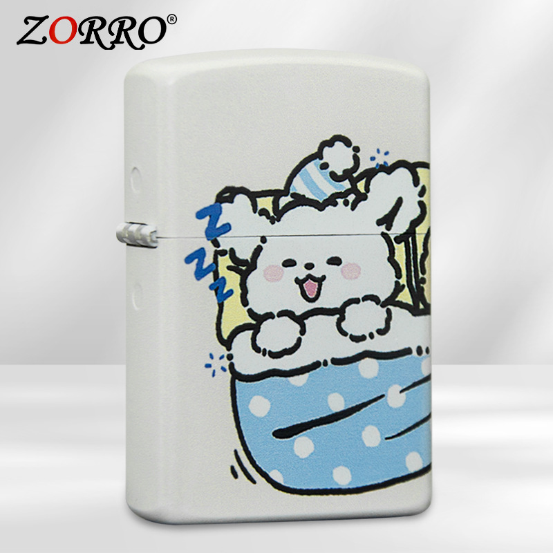 조로 - 흰색 페인트 보드 - 컬러 인쇄 - 강아지 끌어당기기