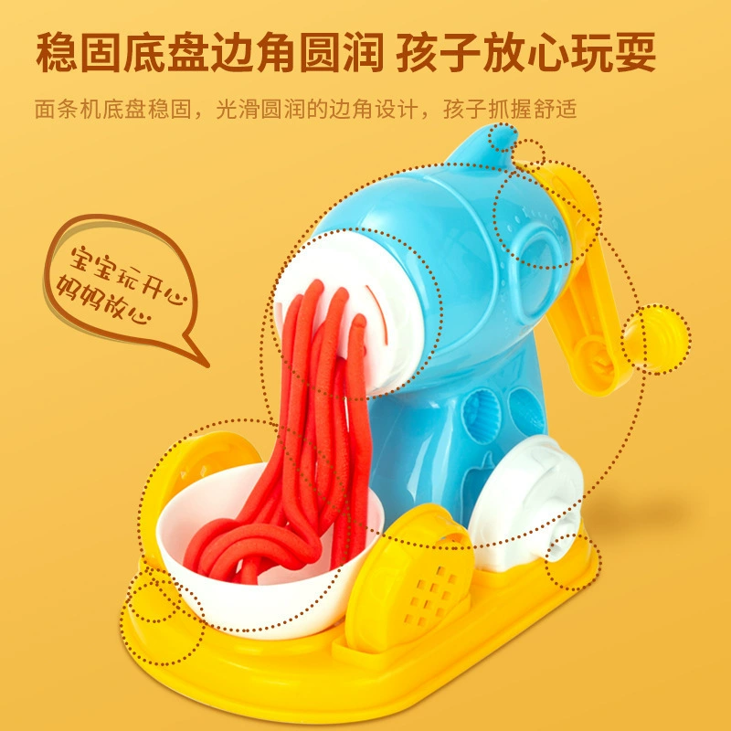 Канцелярия, набор, детская игрушка, пластилин, глина, форма, оптом