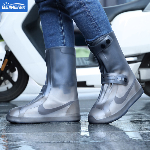 Rain boots wholesale men's rainproof rain shoe covers for outer wear waterproof non-slip rain boots thickened wear-resistant children's water shoes for rainy days for women