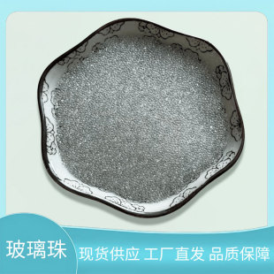 ����΢�郞�|�����߈A����ĥ䓻��������|��·������ϏS��ֱ��