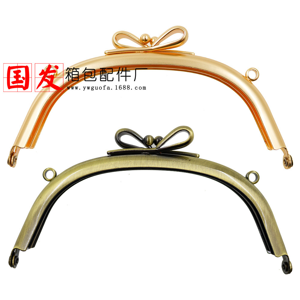 [Nuevo producto] agujero de tornillo: 12.5CM arco liso sin agujero arco de oro accesorios de bolsa al por mayor