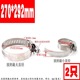 other product image