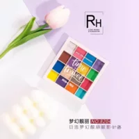 Мечтательный, красивый, легко окрашиваемый и нелегко снимаемый макияж Rihao, шестнадцатицветные тени для век, сценический макияж ко Дню защиты детей, перламутровые матовые тени для век.