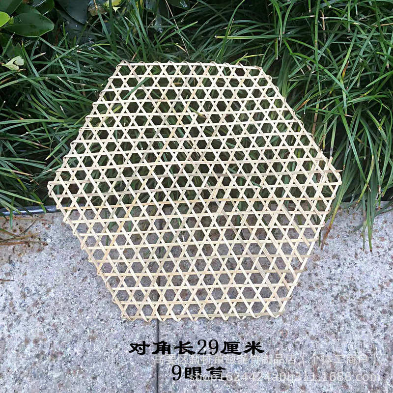 ミニ竹編み逸品手作りアクセサリー豚籠仔ミルクティーカップお菓子竹籠飾り竹達小鶏籠|undefined
