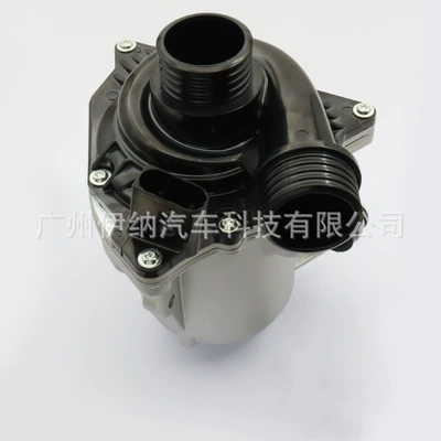 11517568595 11517546996 Suitable Water pump