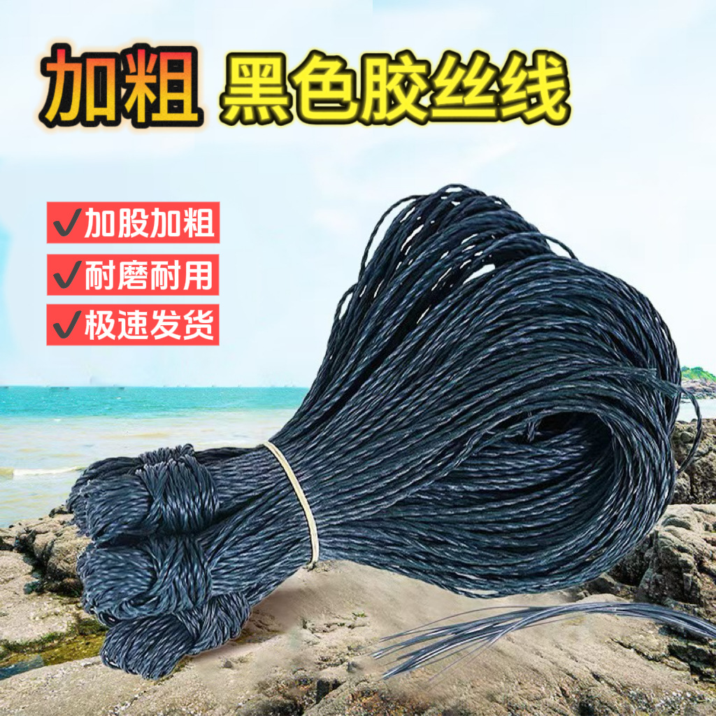 6 meters long 12 meters long shrimp cage fish cage thickened…