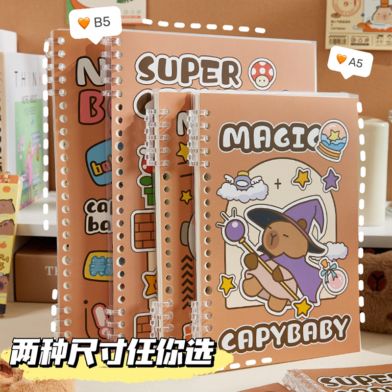 Capibara b5 bobina desmontable no es un cuaderno de mano creativo a5 cuaderno de notas de alto valor de los estudiantes