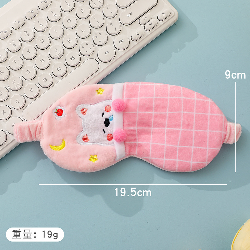 Sleep Eye Mask Cartoon peluche lindo siesta sombra Eye Mask bordado fábrica de nuevos ojos de niñas