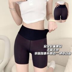 New new new non-sensory ultra-thin ice silk safety pants high-waisted light tummy control leggings seamless women anti-exposure breathable skin-friendly