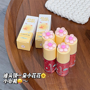JOJO DIARY Spring and Summer Fruit Juice Lip Glaze Moisturizing White and Not Stick Cup Not Falling Mirror Glass Lip