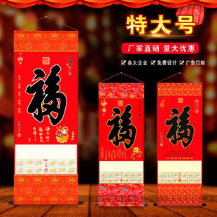 �R���ش�̖�o�������S2026��Ώ����ֱ��U�y�о��S��I����V��