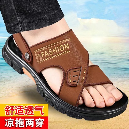 Men's Slip-on Summer Casual Mid-Age Dad Beach Shoes Outwear Thick Sole Durable Shoes