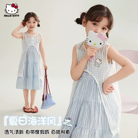 童套装;童裤;普通外套