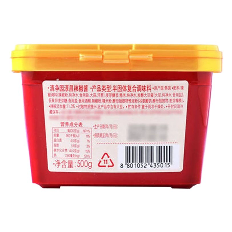 Чистый Сад Соус Чили Южная Корея Рисовый Соус Корейский Горячий Горшок Сладкий Соус Чили Рисовый Соус Поддержка Один Кусок