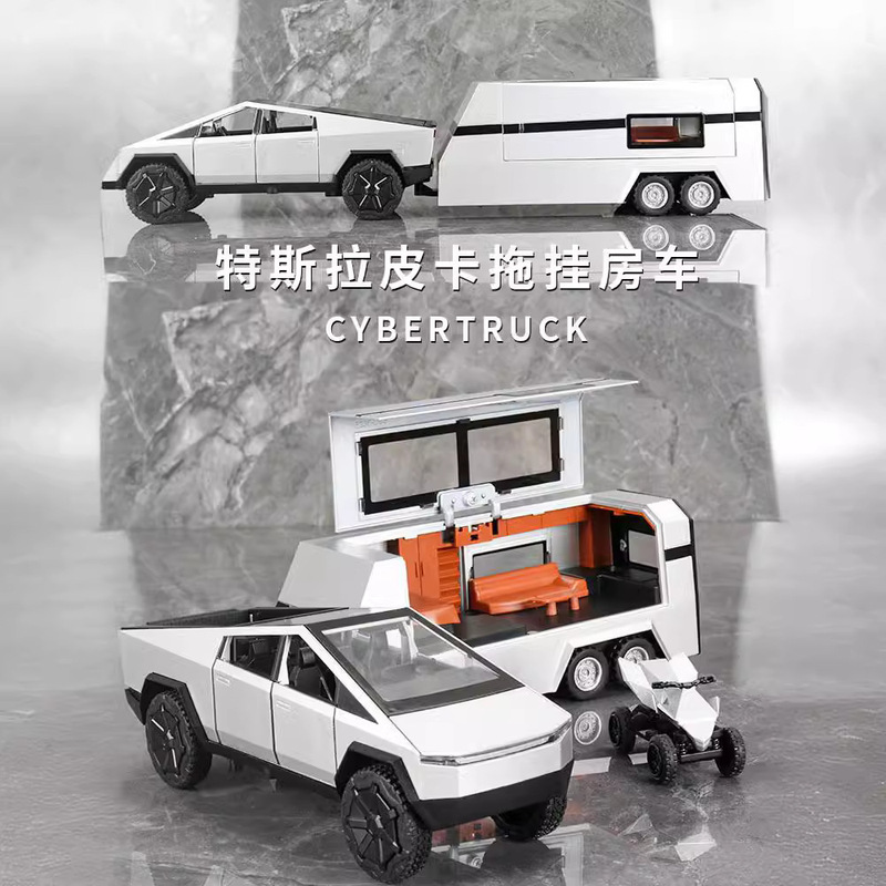 New car to Tesla pickup truck alloy sound and light back force car model children's toy boy birthday gift New car to Tesla pickup truck alloy sound and light back force car model children's toy boy birthday gift