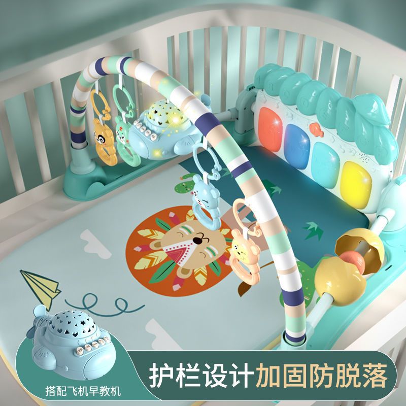 Pedal harp baby Toys Early education multi-function Six seven eight newborn Infants baby On behalf of