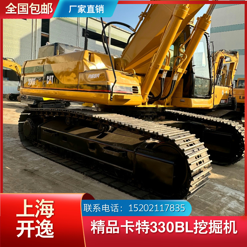 Venta de segunda mano Caterpillar Japón 30 toneladas Carter 330bl Excavadora gancho Excavadora