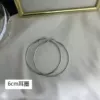 4# простое кольцо 6 см — клипса