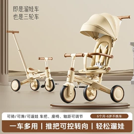 儿童三轮车;滑行玩具;学步车