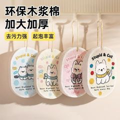 加厚压缩木浆海绵擦吸水变大洗碗棉厨房用品清洁不沾油抹布百洁布