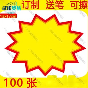 �r�񺞱�ը�����д�̖��ը�Npop�V�漈�¿�W�t�؃r������Ʒ�X