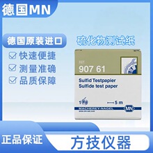 ��MNԇ�� ����ԇ�� 90761����ԇ���z�y�򻯚���� ����