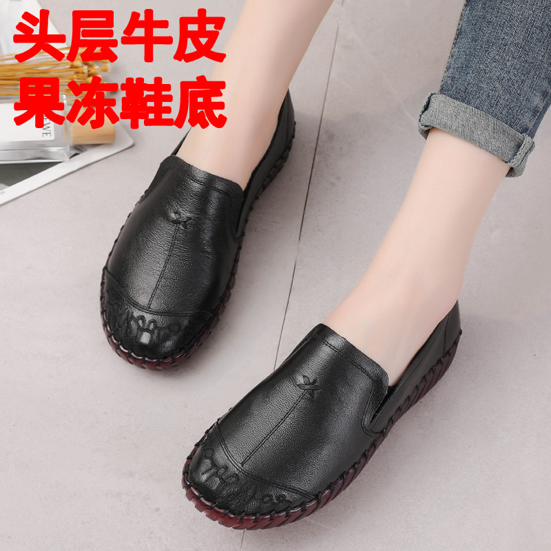 Handmade top layer real cowhide women's shoes ethnic style flat heel mother hole Oxford jelly soft bottom non-slip pregnant women's shoes
