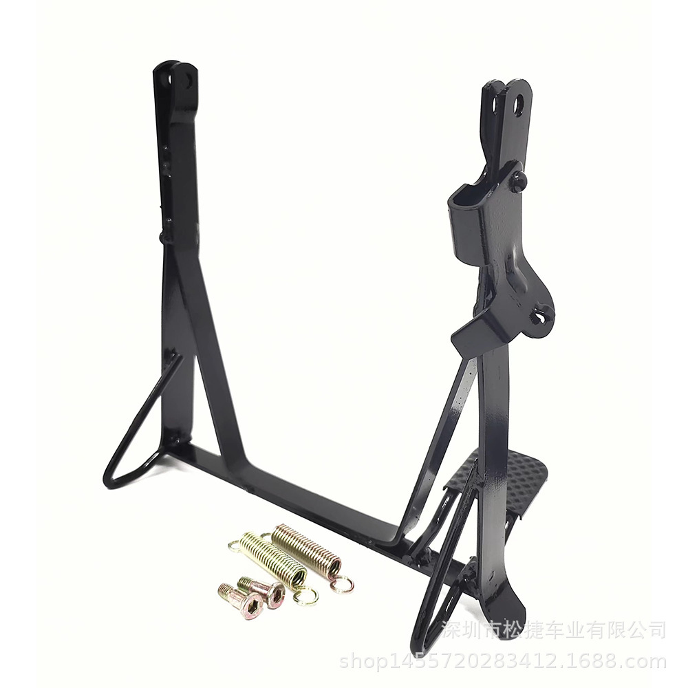 22inch Heavy-duty electric vehicle rear double-leg stand, reinforced and thickened on both sides, large foot support for heavy loads