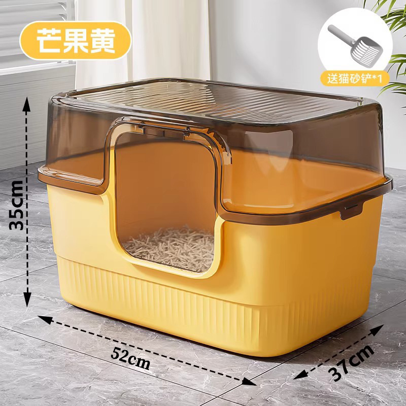 Gran transparente totalmente cerrado 52cm - amarillo crema (envía pala de arena para gatos)