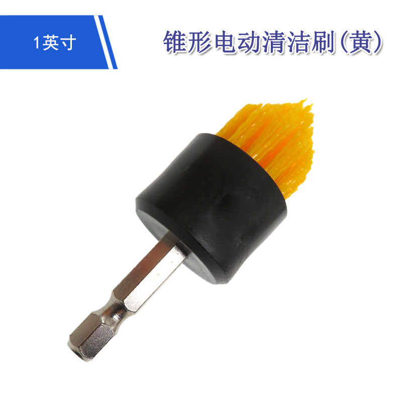 1inch Electric Drill Brush Heads for Household Crevice Cleaning, Detail Brush, Electric Cleaning Brush, Car Detailing Crevice Brush, Wheel Hub Brush