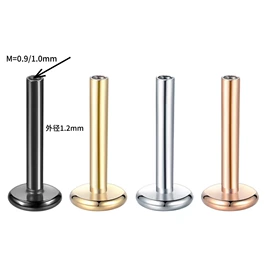 其他穿刺饰品;唇饰;饰品配件