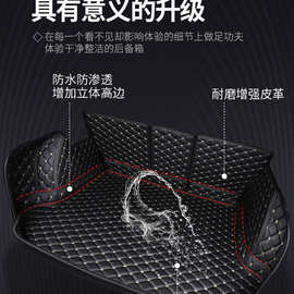 防脏专用后备箱垫2025-23全包围尾箱垫子汽车24款CRV途观l理想l6