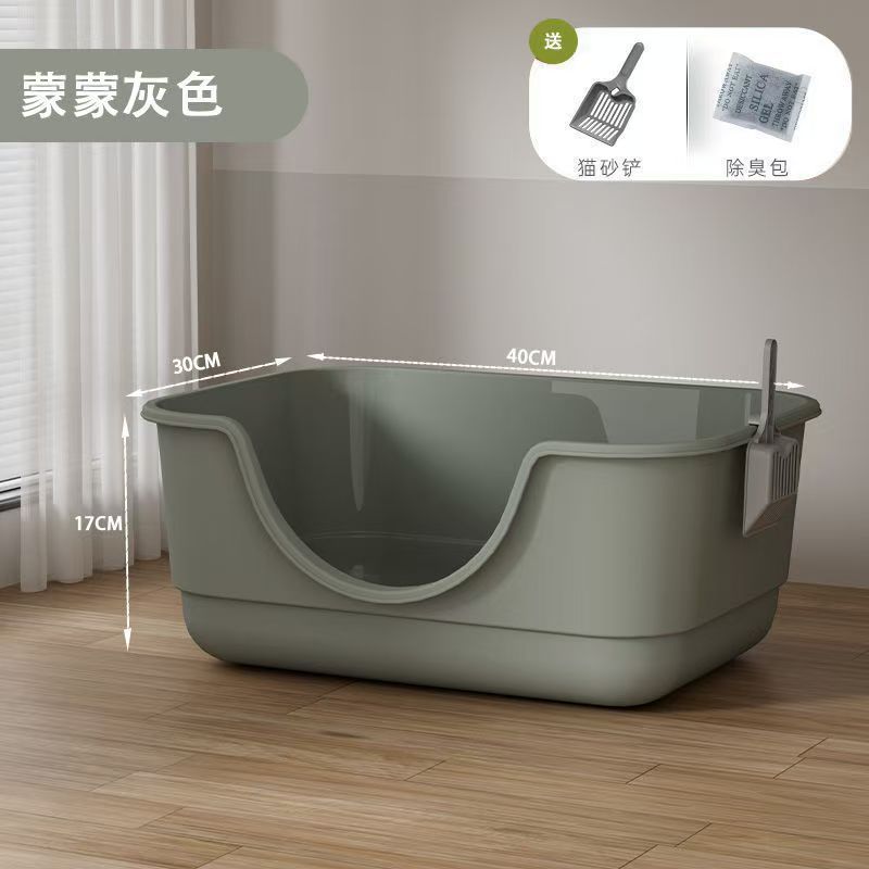 Inodoro para gatos, baño para gatos, baño para gatos, baño para gatos abierto, fábrica de inodoro para gatos transfronterizos