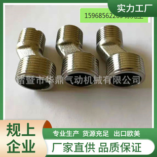 �S�~ƫ�Č��z ���L�Ӻ����_ ȫ�~��ԡ���^׃��ƫ�Ľ��^���^�^��