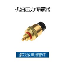 ������VOLVO����ѹ������OE:7401077574,38715,BK8402624,1077574
