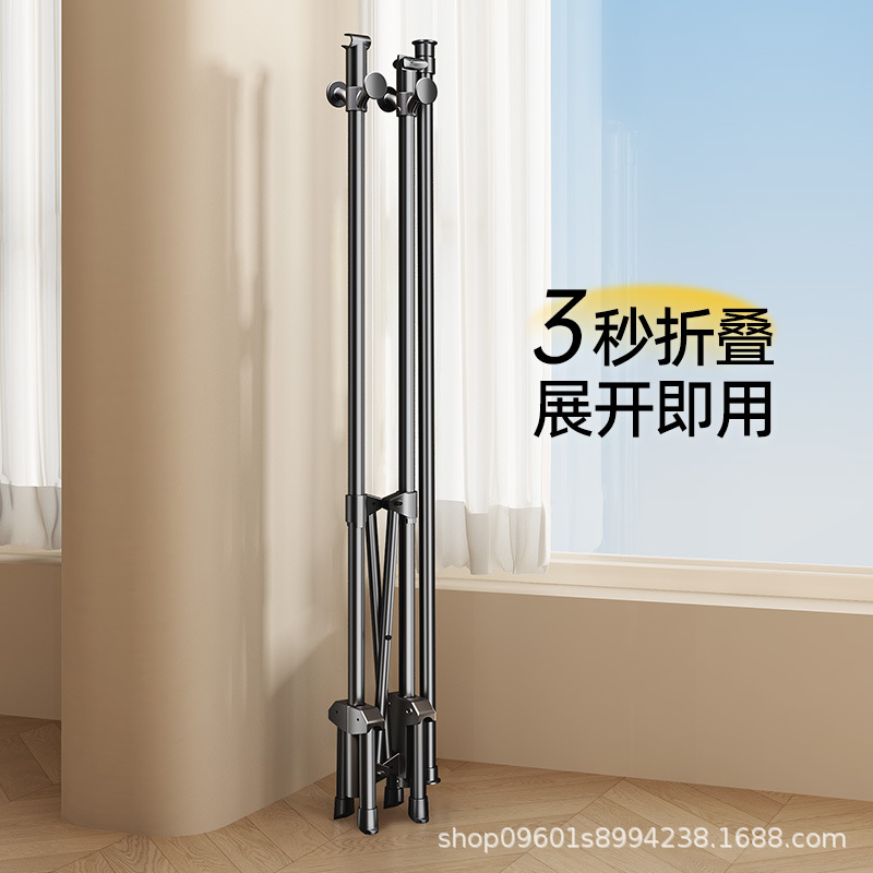 Foldable Clothes Drying Rack for Indoor Use, Does Not Take up Space, Balcony Clothes Rack, Bedroom Retractable Drying Rack, Quilt Drying Tool