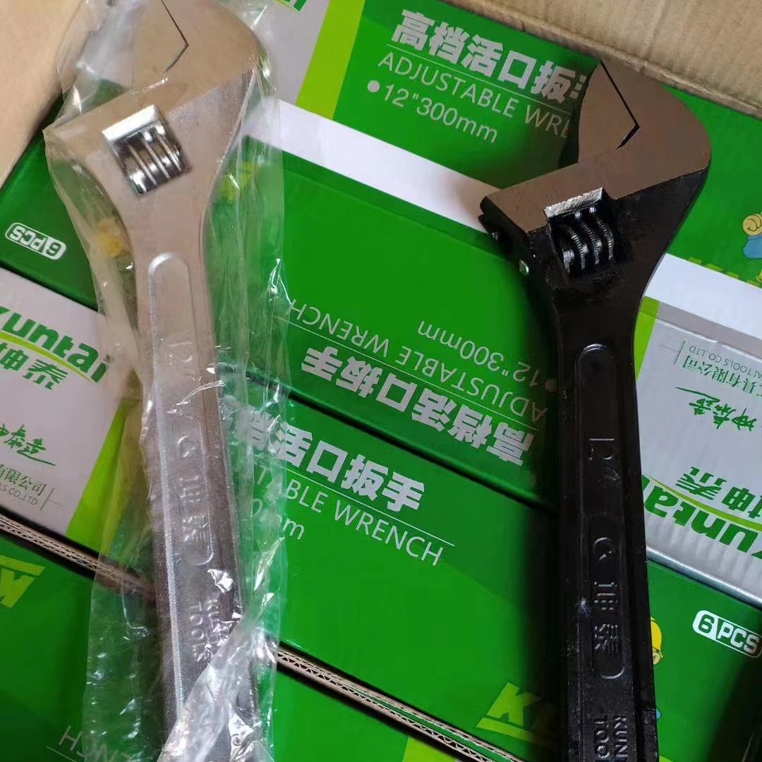 活动扳手工具活口卫浴扳手多功能大开口板子短柄扳手活络扳手板子