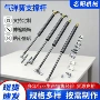 减震气动宣传栏上翻门弹簧