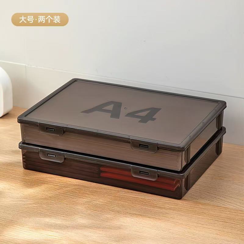 证件收纳包家用证书收纳盒家庭资料重要文件说明书收纳箱神器a4纸|undefined