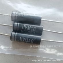 HVM16 ȫ����Ʒ15KV΢��¯���¯��ѹ���16000VԲ����500MA